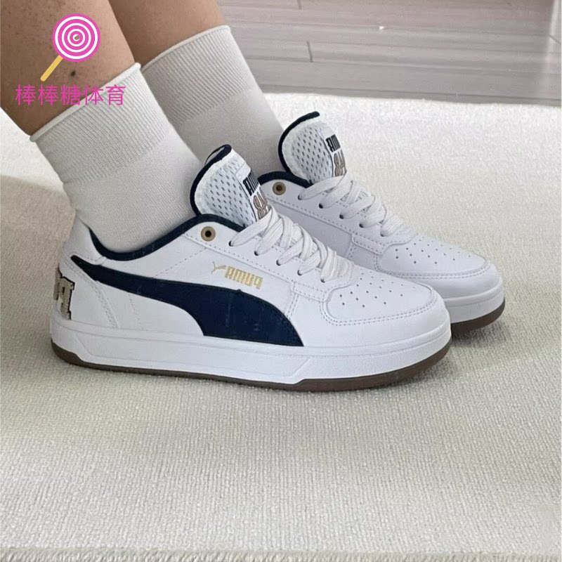 Puma彪马夏季透气情侣小白鞋