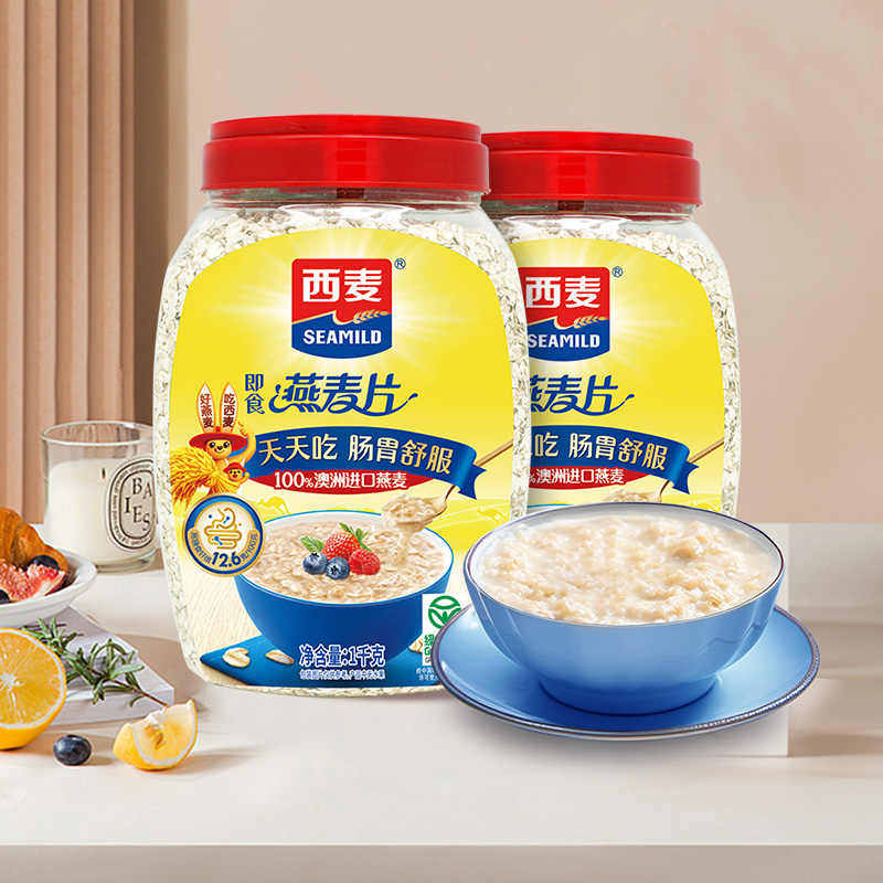 西麦纯燕麦片1000g桶即食免煮0添加蔗糖懒人速食膳食纤维早餐食品,咖啡/麦片/冲饮,纯燕麦片,淘宝优惠券,粉丝福利购,淘宝优惠卷