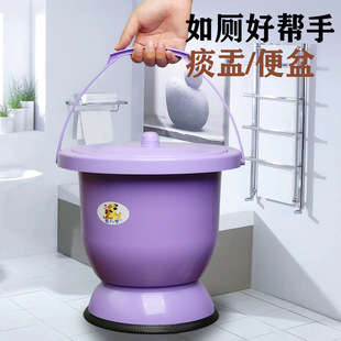 新品痰盂儿童坐便器孕妇夜壶女起夜尿桶大人成人老人尿盆家用带盖