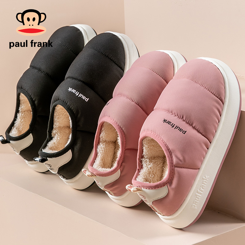 大嘴猴棉拖鞋秋冬季防滑