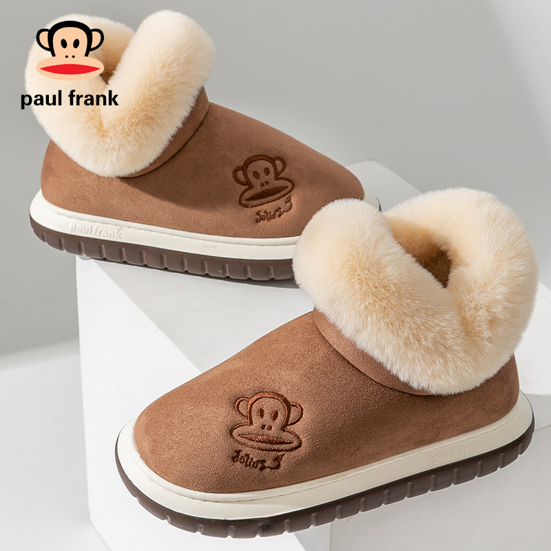 男棉拖大嘴猴保暖包跟舒适