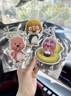 露比Loopy小海狸宝露露可爱汽车香片车载香薰车内除异味挂饰淡香