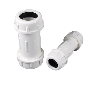 PVC管快接加厚抢修快速接头抗压螺纹伸缩节 给水管道接头配件大全