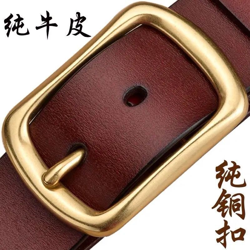 时尚防过敏仿古牛皮打眼纯铜扣