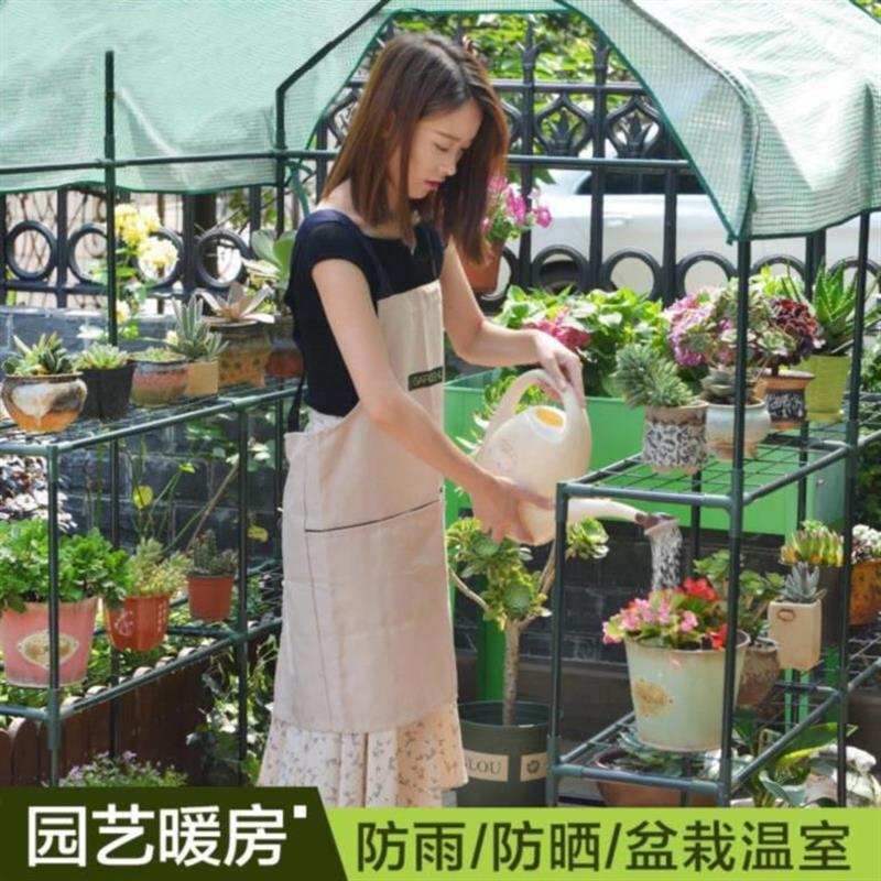 蔬菜铁管多肉遮阳防雨棚遮雨蓬简易黑白盆栽小苗养花支架庭院芽苗