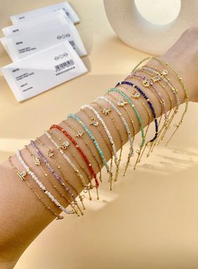 源300+！现89.9！十二星座生辰石情侣星座幸运手链 彩石也不掉色