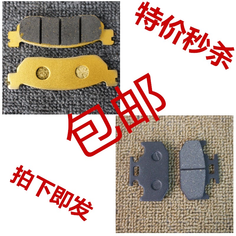 魔术片越野车价格 魔术片越野车图片 星期三