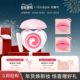 口红 代曦可蜜糖唇膏有色润唇膏淡彩唇蜜保湿 重磅新品 dasique