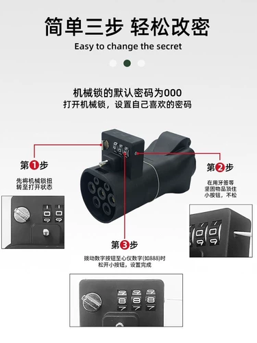 Семь -яма зарядка свай перевозки RV New Energy Energy Electric Artain Spocket 220V Электрический ротор.