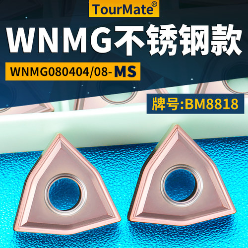 高耐磨刀片！支持试用！解决方案