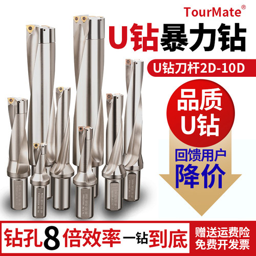 暴力钻车床平底深孔喷水数控快速