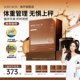 SERYBOX v2妖精咖啡藤黄果阻断碳糖油协同代谢醇香黑咖啡液提神