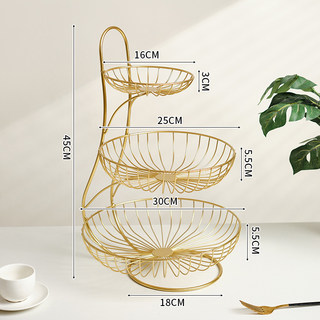 新款轻奢水果盘家用客厅茶几零食糖果三层水果篮创意多层时尚收纳