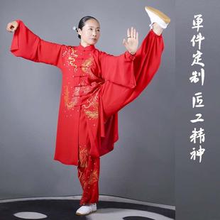 新款 刺绣太极拳男女团队比赛服表演服凤凰 中长款 马蕾太极春夏新款