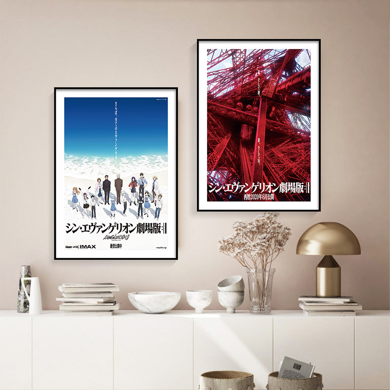 天鹰战士新世纪福音战士动画电影海报装饰画客厅卧室书房酒店挂画