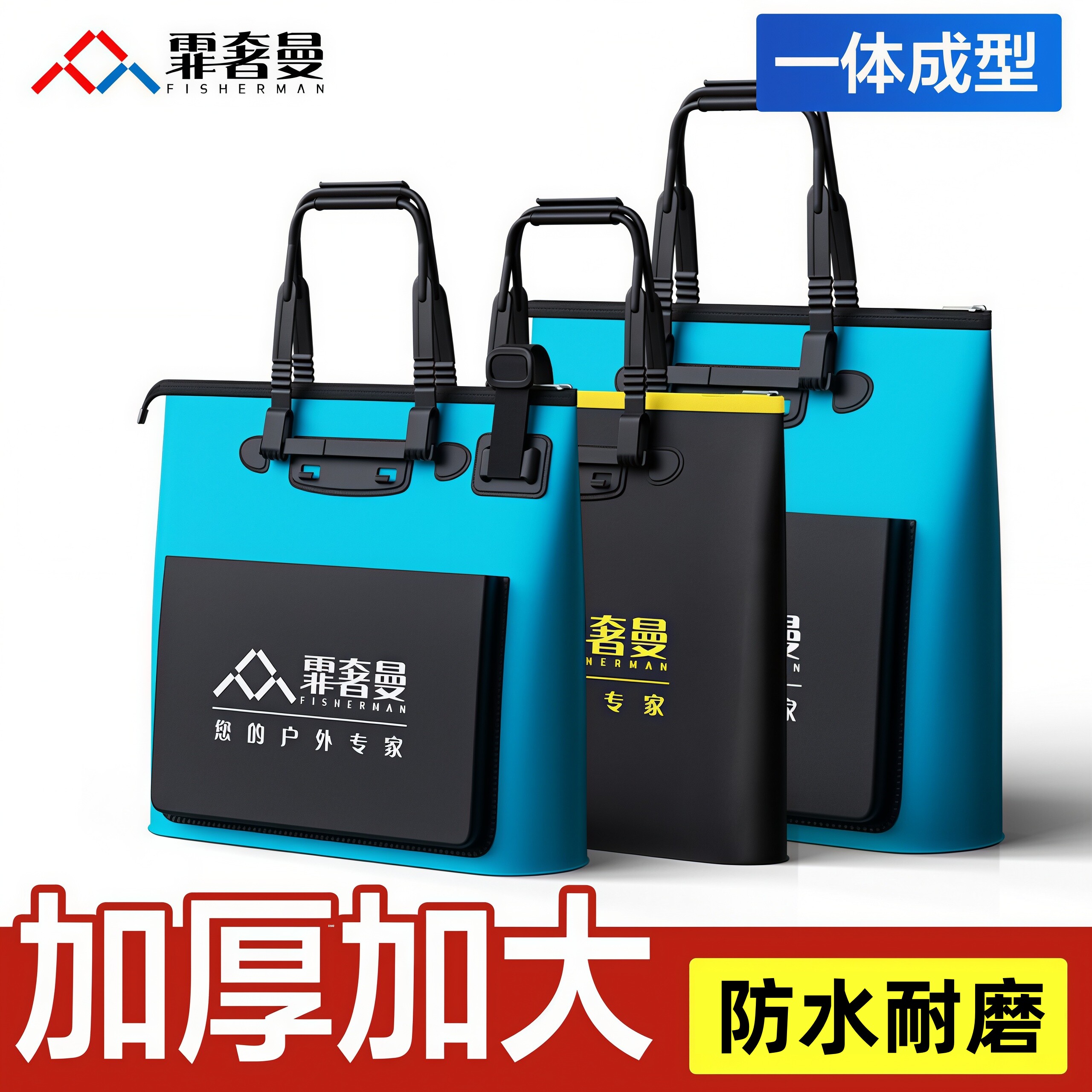 新款钓鱼包渔具包鱼竿收纳袋装鱼防水加厚鱼具专用包鱼护包手提袋