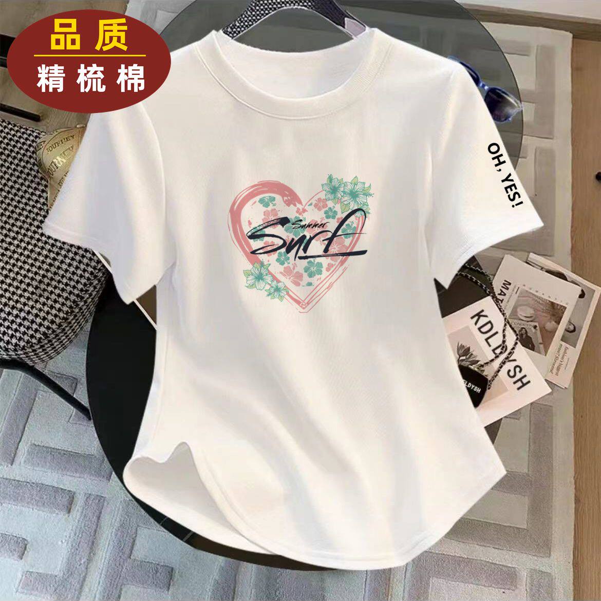 2026新款夏季纯棉短袖女不规则弧形韩版洋气白色精梳棉短款短袖