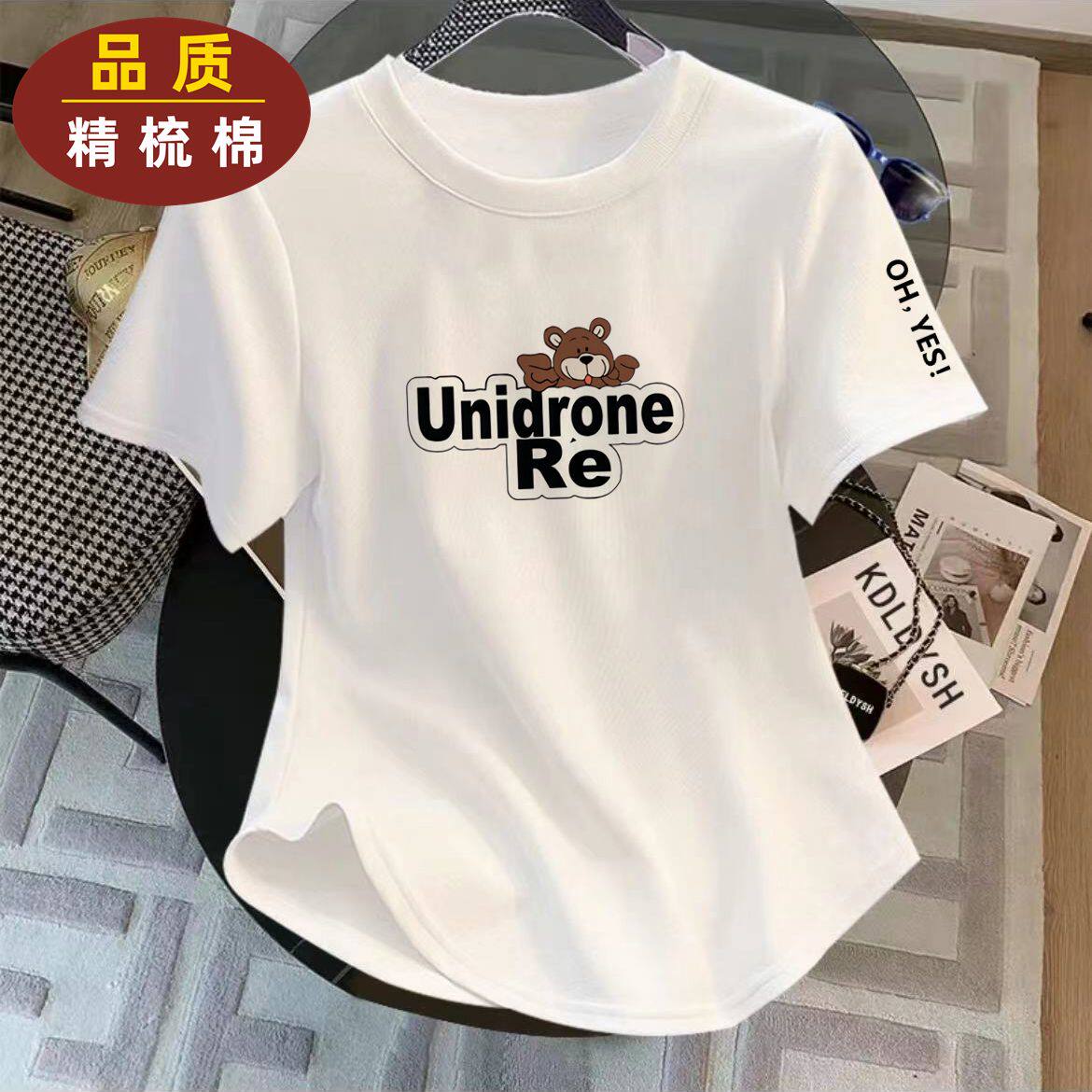 2026夏季新款纯棉短袖女下摆女精梳棉不规则弧形韩版洋气白色短款