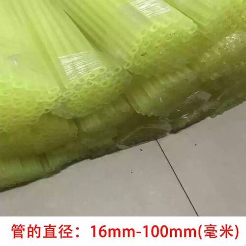 聚氨酯空心管优力胶管橡胶弹力管耐磨pu棒牛筋棒空心内径8mm软管