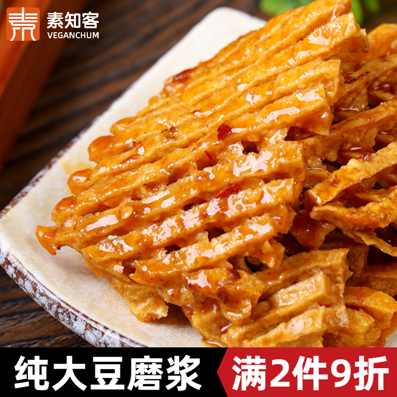 麻辣串豆腐干豆串豆制品干货干豆腐串麻辣烫食材兰花串鸡汁豆腐串