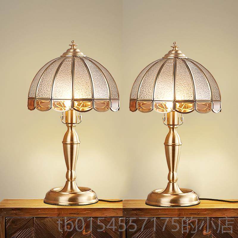 正品欧式台灯卧美室床头灯全铜复古书房式温馨高奢法式轻床头端柜,家装灯饰光源,装饰台灯,淘宝优惠券,粉丝福利购,淘宝优惠卷