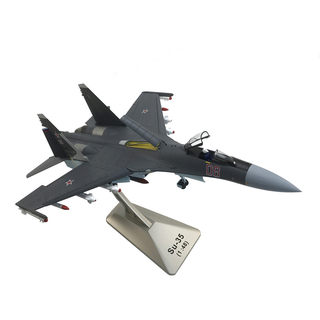 新款1:48苏35战斗机模型 SU-35合金仿真飞机模型珠海航展定制摆件