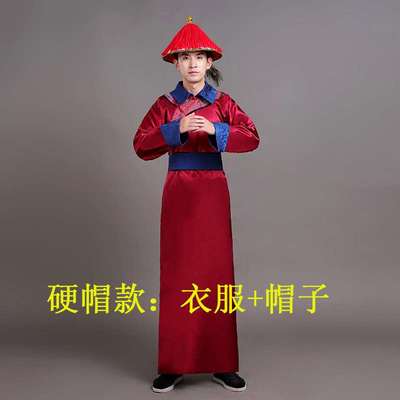 新款清朝古装太监官服总管太医服装公公大内侍卫男戏服年会舞台演