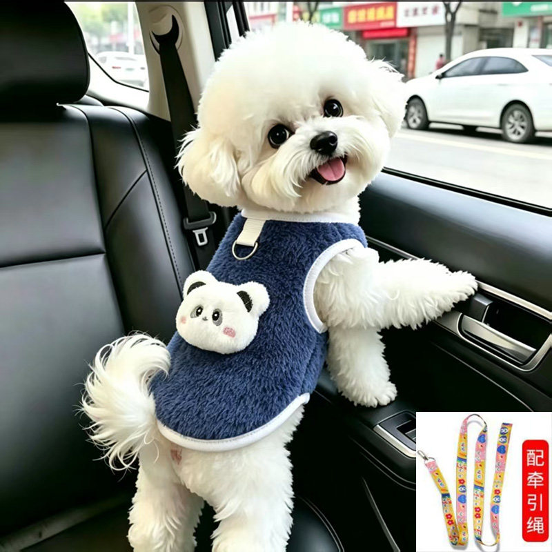 小狗狗衣服秋冬款加绒保暖可爱小猫咪衣服小型犬幼犬泰迪宠物服装