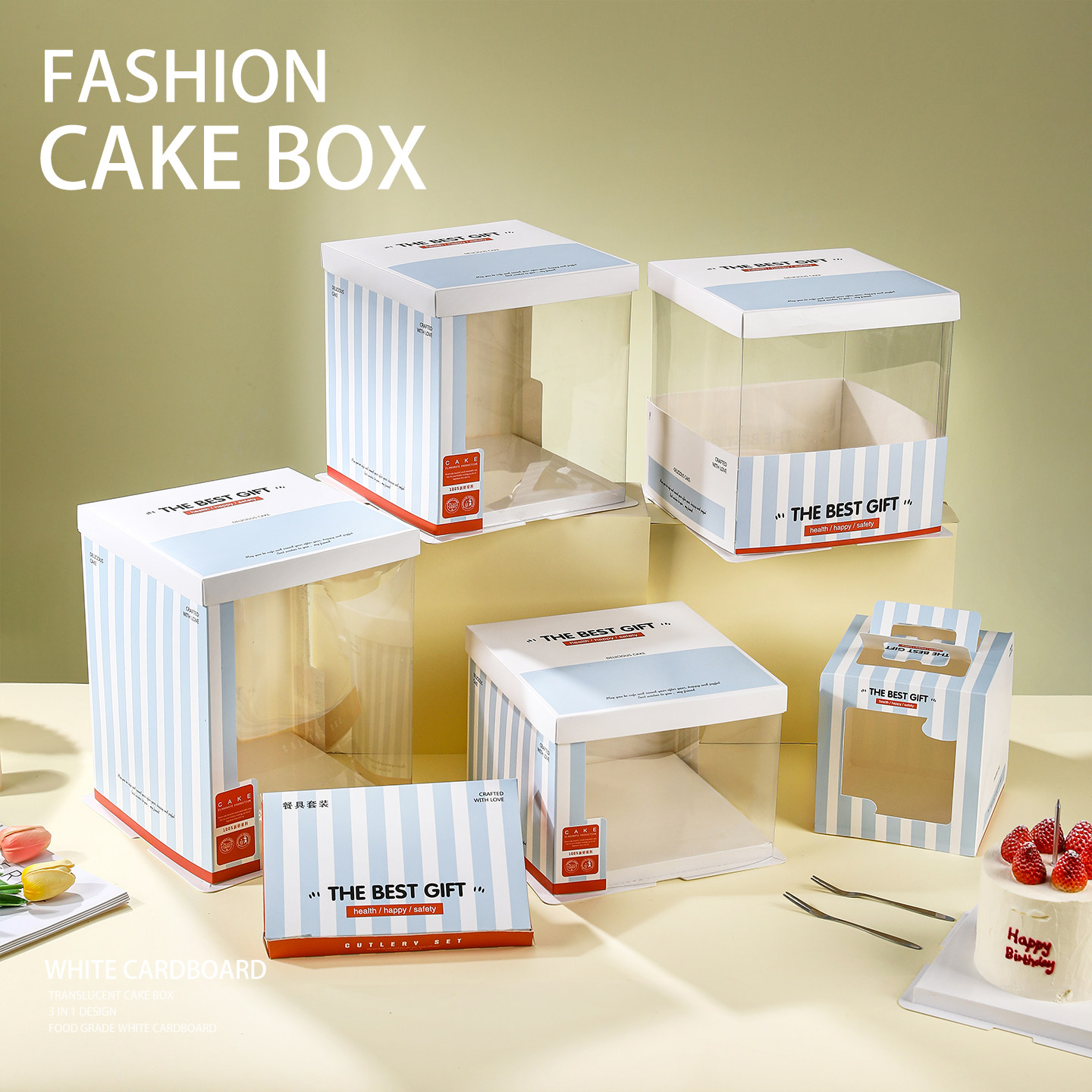 全透明蛋糕盒子包装盒4四寸6六8八1012寸网红生日双层加高烘焙盒V,厨房/烹饪用具,点心包装盒/包装袋,淘宝优惠券,粉丝福利购,淘宝优惠卷