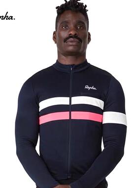 Rapha男款Brevet远途反光美利奴户外运动公路车长袖骑行服