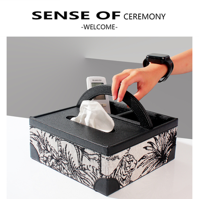 法式复古皮质多功能纸巾盒