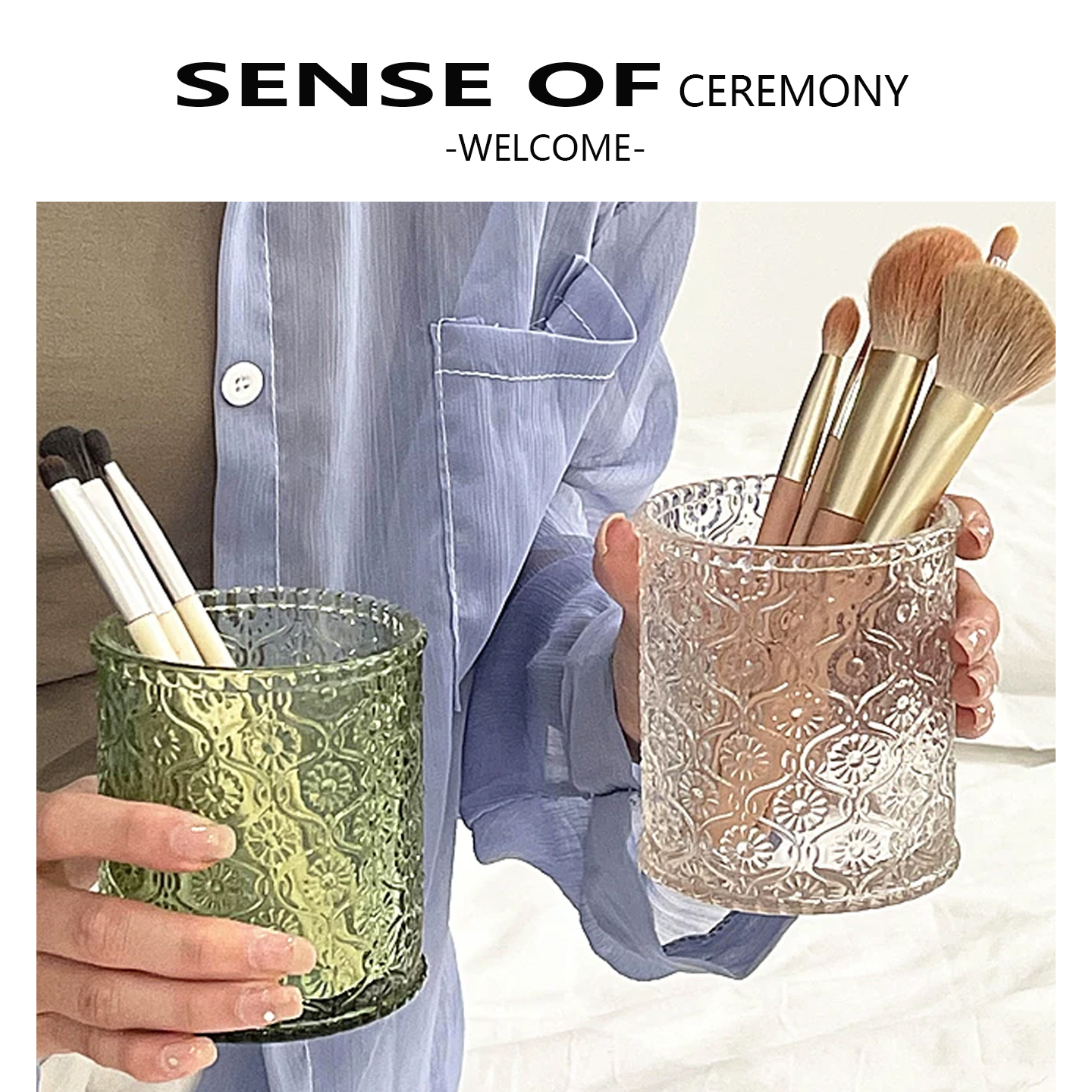 化妆刷收纳盒玻璃高档轻奢杂物储物盒桌面遥控器笔筒文具收纳ins