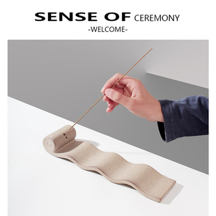 陶瓷香插室内家用原创设计中式 创意香薰底座线香香插香托桌面摆件