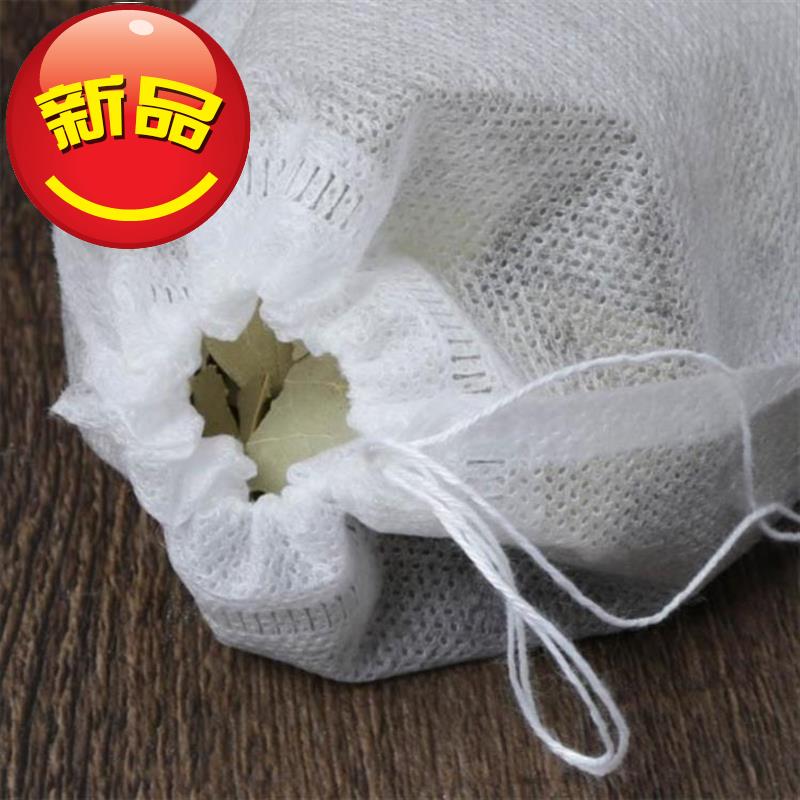 中号卤煮小装滤茶香包茶袋抽绳料袋自封开店c泡脚纱网方便餐饮时