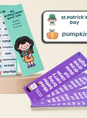 儿童高频词闪卡sight word词卡幼儿宝宝英语美国教师教具学校推荐