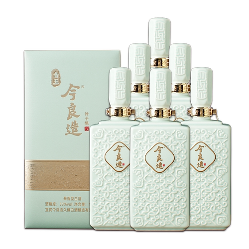 今良造青玉钟子酿53度酱香白酒