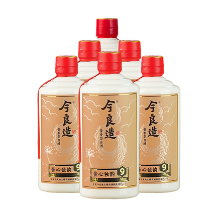 【今良造】【酱心独韵9 】焕新升级大曲坤沙53度酱香白酒纯粮固态