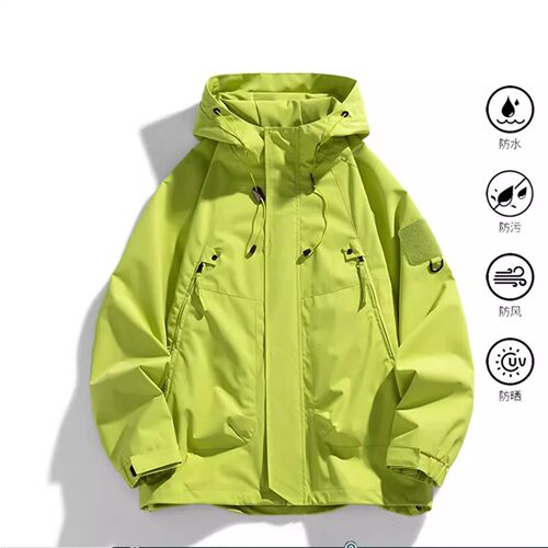 夹克男装户外防风防水登山服