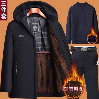 加绒加厚款年轻衣服爷爷袄