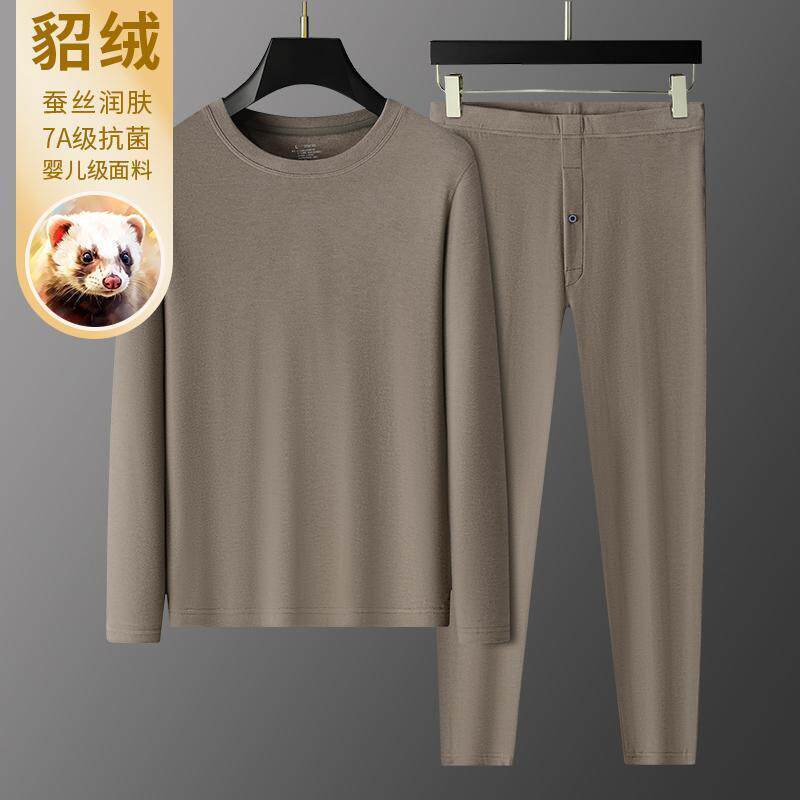 清仓保暖貂绒打底男士圆领保暖内衣套装秋冬季加绒加厚秋衣秋裤