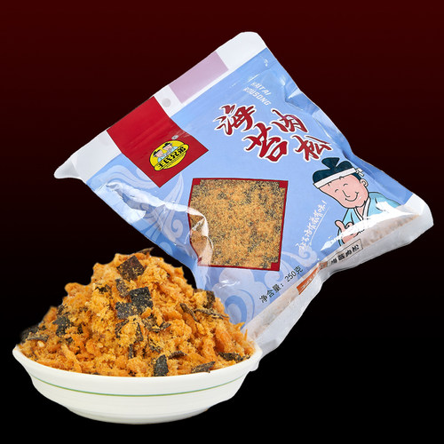 王氏兄弟海苔酥脆肉松儿童