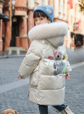 英国next kiss女童羽绒服儿童中长款2024新款洋气中大童加厚外套