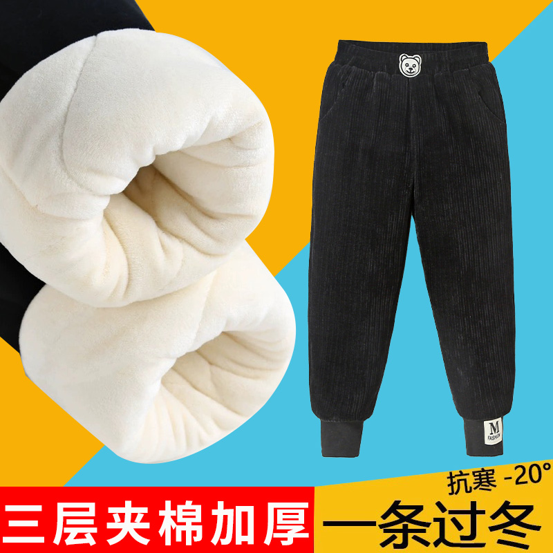 英国next sara女童加绒加厚棉裤冬北方特厚三层夹棉保暖运动卫裤