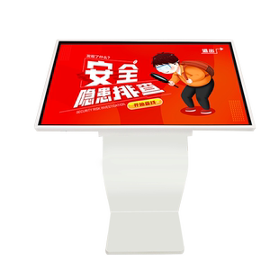 梦知航消防安全隐患排查系统火灾隐患查找互动游戏软件多场景工地施工安全隐患排查VR消防科普体验馆设备