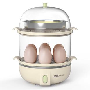 蒸蛋器煮蛋器自动断电家用多功能迷你小型双层鸡蛋早餐神器