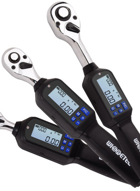 空调维修安装高精度电子数显扭力扳手可换头大扭矩小力矩公斤棘轮