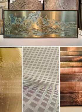 金属铜丝壁布壁画电视背景墙屏风高档箱包玻璃夹层夹丝轻奢山水画