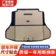 适用本田思域 思铭备胎盖板后备箱隔板承重板硬垫板八代九代十代