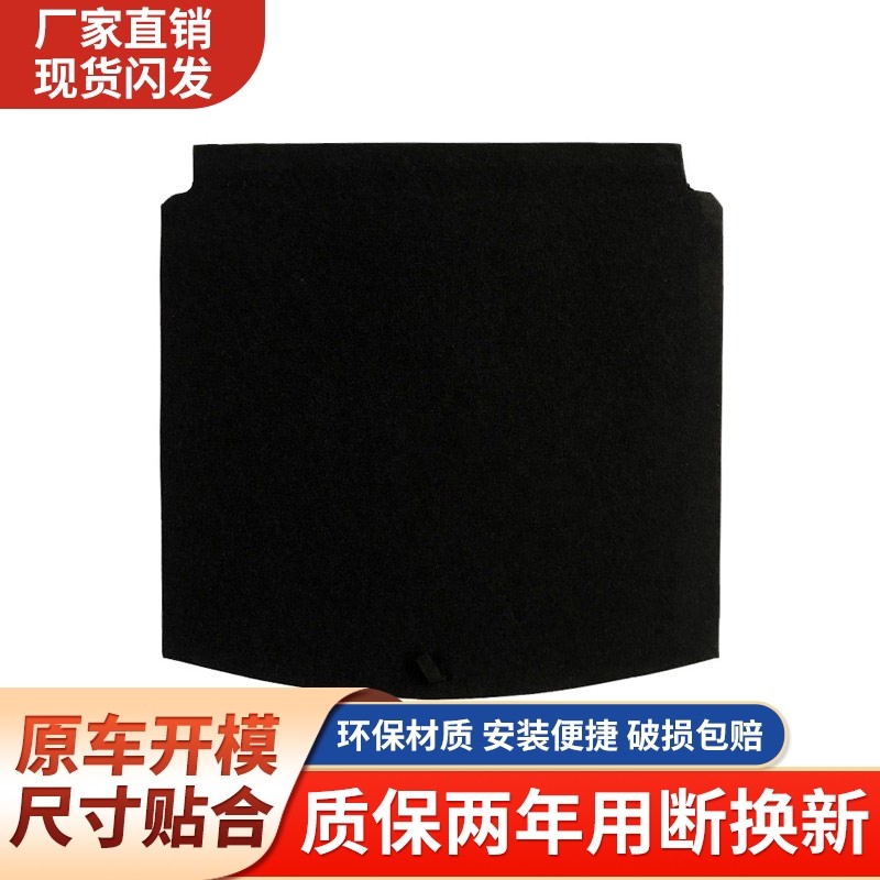 哈弗系备胎盖板厂家直销质保三年图片