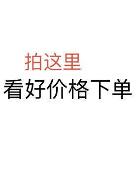 清洗保养